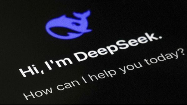 駕馭AI-DeepSeek，助力智慧校園建設(shè)