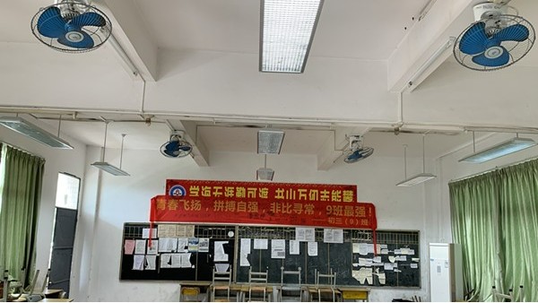 定安持續推動學?；A設施建設
