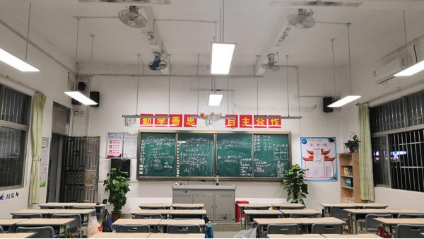 維格教育照明：為孩子的明眸保駕護航
