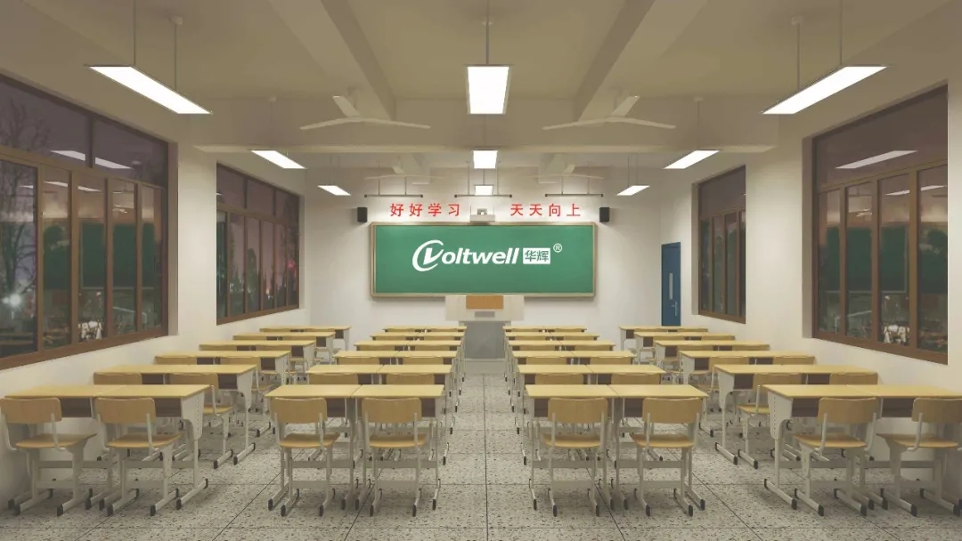 學校需要什么樣的教室照明？才能有效預防學生近視發生