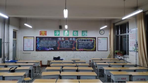維格教室燈：緩開緩滅與深度調光，健康光環境的“黃金搭檔”