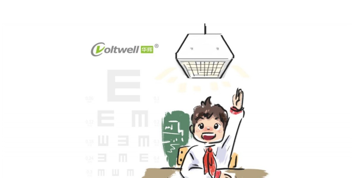 華輝教室優質照明光環境示范教室上電視新聞啦——<i style='color:red'>江西</i>新余一中
