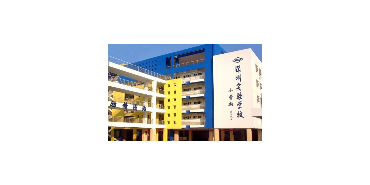 案例｜<i style='color:red'>深圳</i>實驗學(xué)校（小學(xué)部）教室照明改造，給他們一個光明的未來