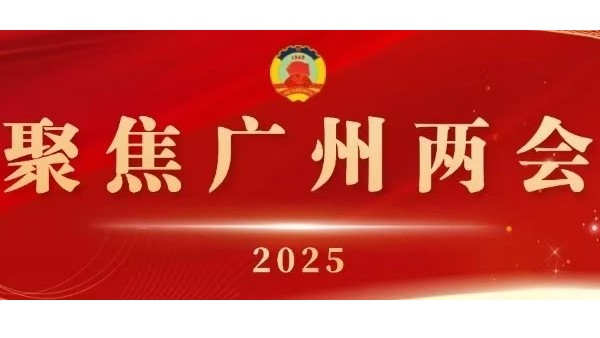 響應兩會提案｜維格智慧<i style='color:red'>教室照明</i>系統(tǒng)助力青少年近視防控新行動