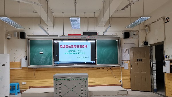 打造優質課堂環境，維格教育照明為您保駕護航