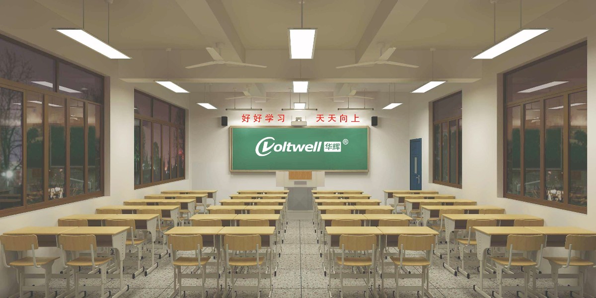 【成功案例】<i style='color:red'>勒流</i>大晚小學教室照明改造，呵護學生視力健康