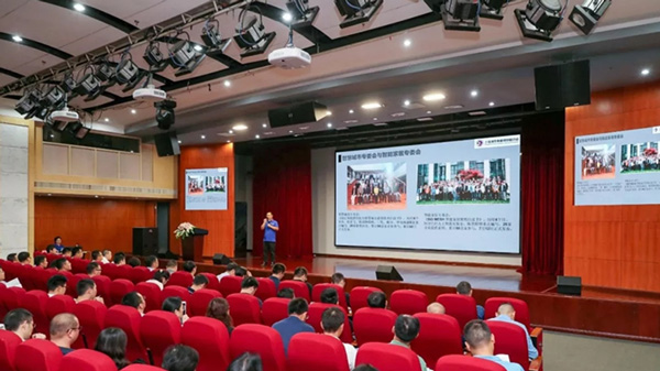熱烈祝賀智多多成為上海浦東智能照明聯(lián)合會(huì)理事單位！