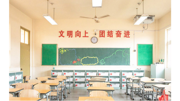 維格教育照明，打造更優質教室燈，照亮孩子的未來