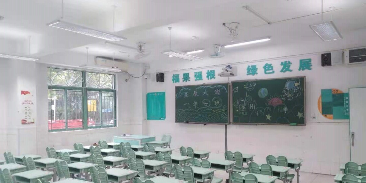 案例｜<i style='color:red'>深圳</i>福強(qiáng)小學(xué)打造教室優(yōu)質(zhì)照明光環(huán)境，作為開學(xué)禮物送給孩子們