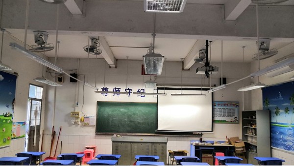選擇維格教育照明，打造舒適教室環境，護眼又高效！