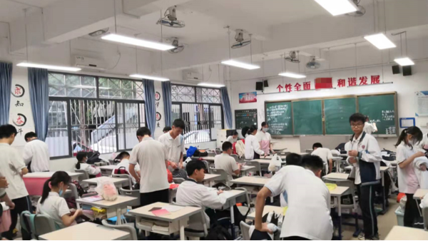 維格教育照明解決方案：推動<i style='color:red'>智慧教育</i>系統的光環境革新