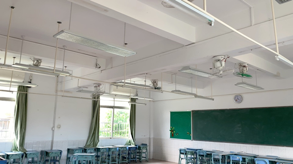 華輝教育照明打造護眼教室照明燈具，呵護學生的視力健康